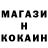 КЕТАМИН VHQ Hasim Alp
