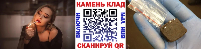 Гашиш hashish  Суджа 