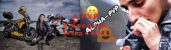 дурь Абаза