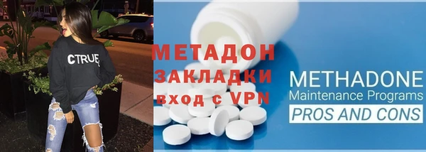 скорость mdpv Абинск