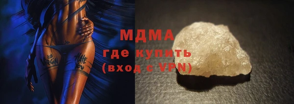 дурь Абаза