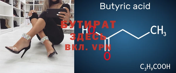 дурь Михайловка