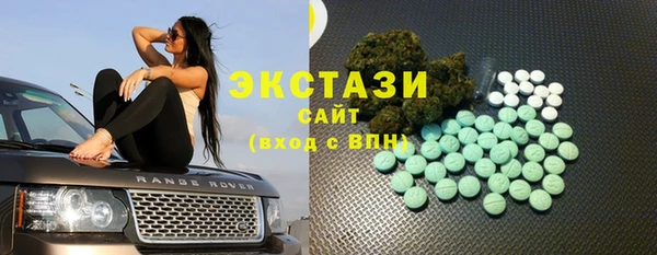дурь Абаза
