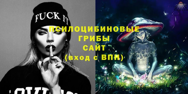 дурь Абаза