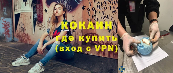 прущая мука Михайловск