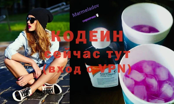 скорость mdpv Абинск