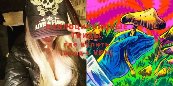 мефедрон мука Алзамай