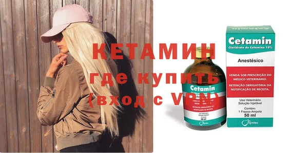 скорость mdpv Абинск