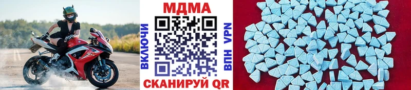 цена наркотик Суджа MDMA VHQ