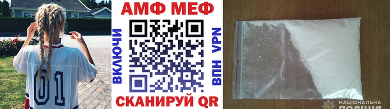 Первитин кристалл  Суджа 