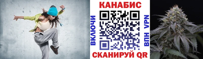 Бошки марихуана AK-47 Суджа